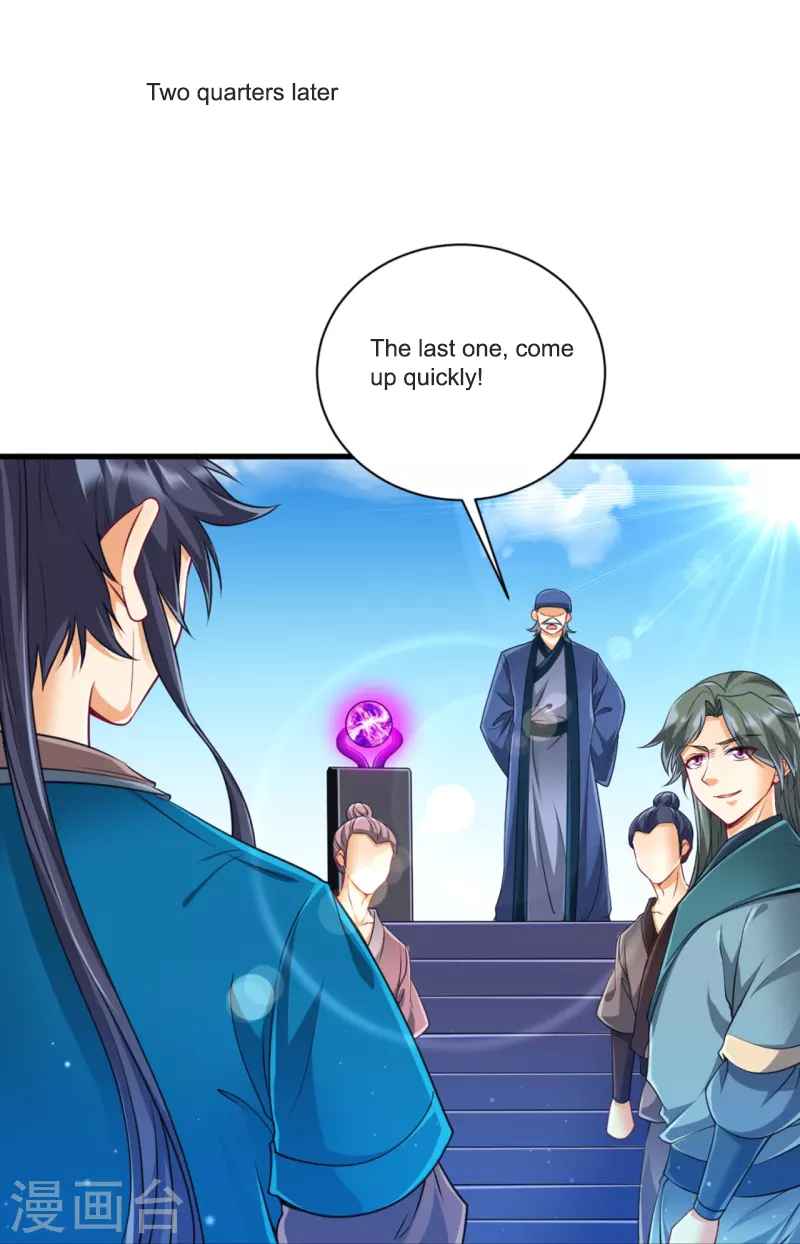 First Class Servant Chapter 252 - Page 9