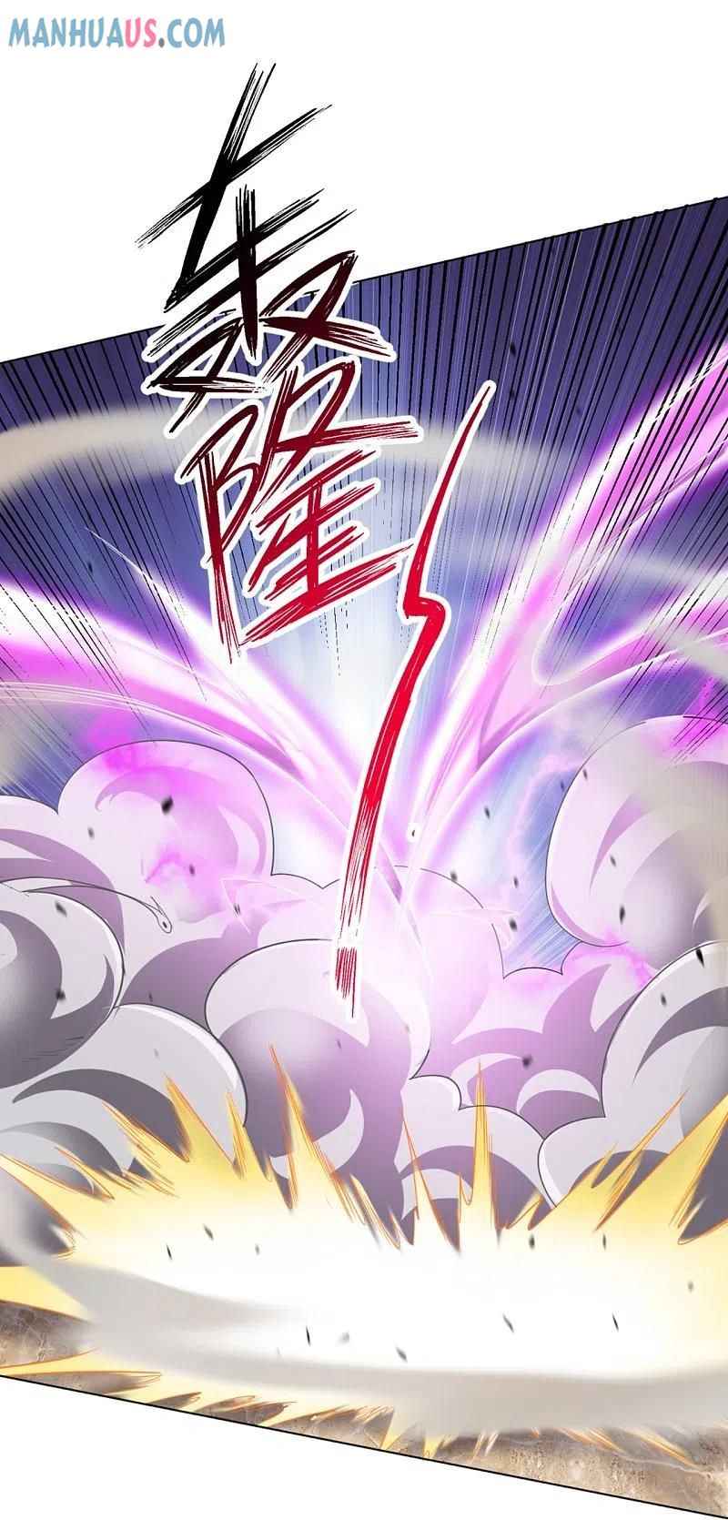 First Class Servant Chapter 253 - Page 14