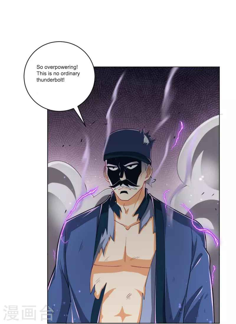 First Class Servant Chapter 253 - Page 15