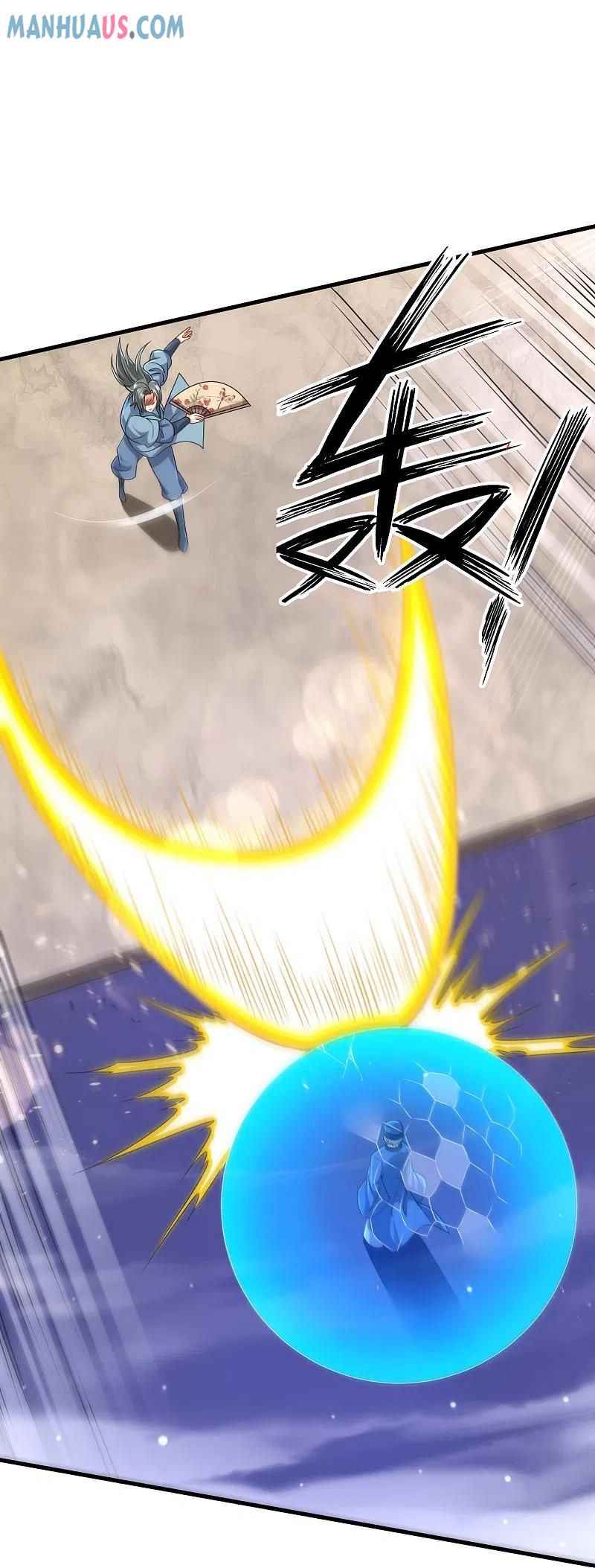 First Class Servant Chapter 253 - Page 2