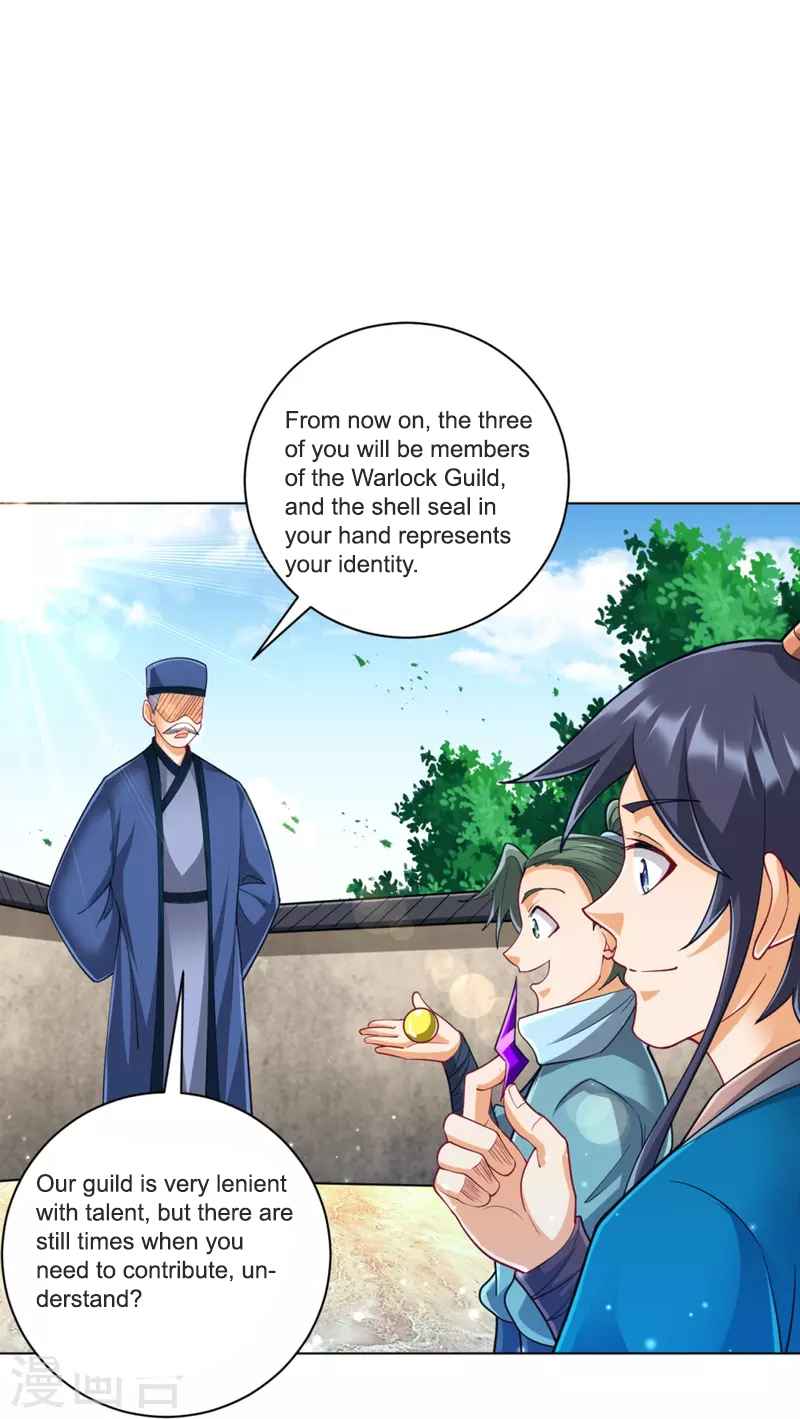 First Class Servant Chapter 253 - Page 21