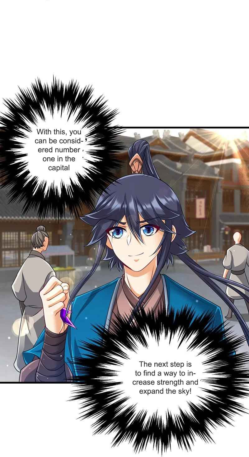 First Class Servant Chapter 253 - Page 24