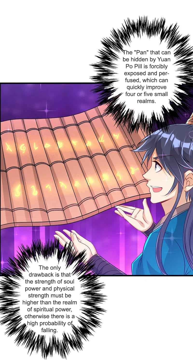 First Class Servant Chapter 253 - Page 36