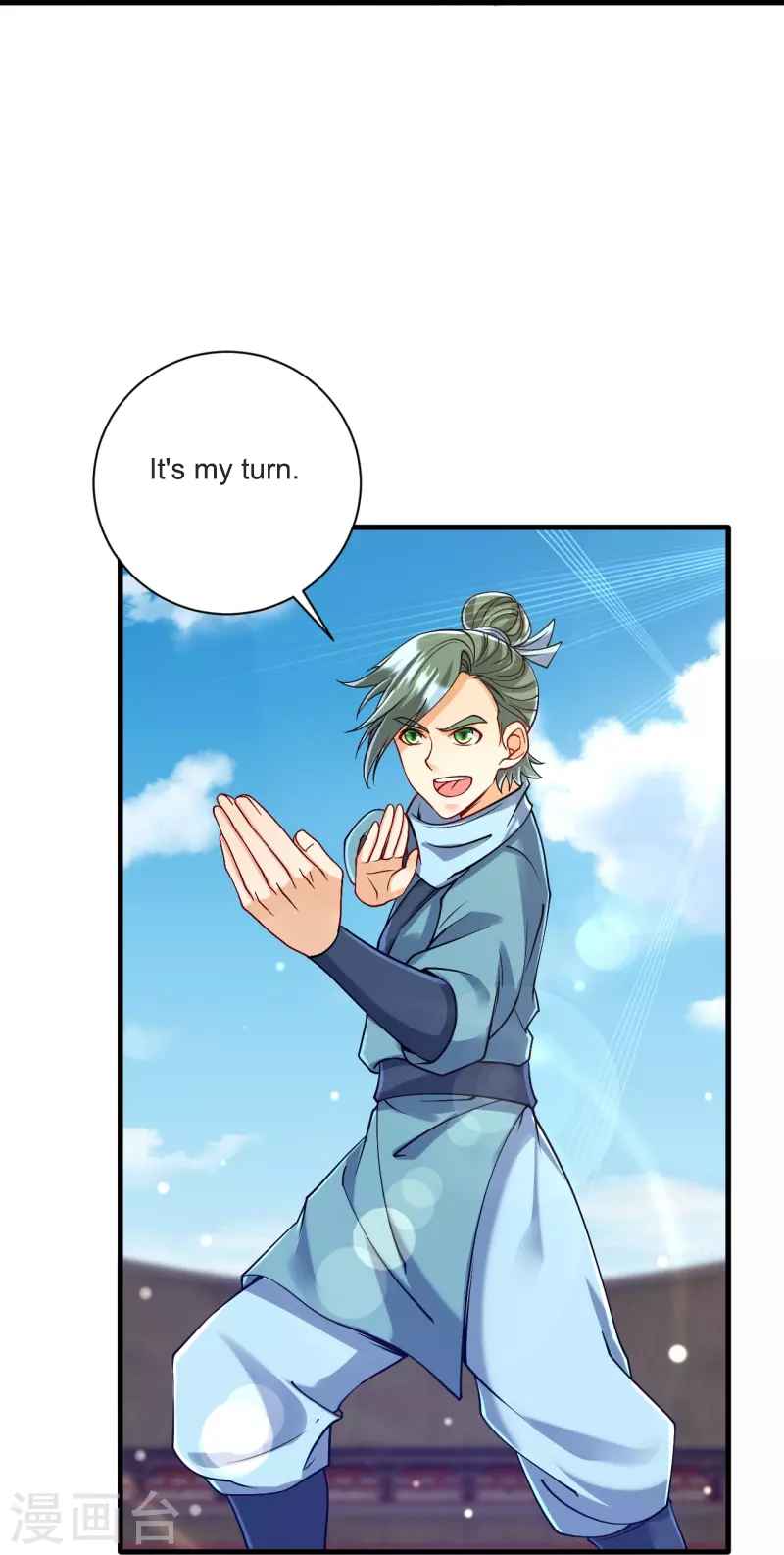 First Class Servant Chapter 253 - Page 5