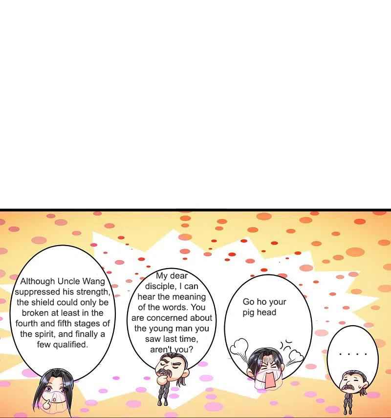 First Class Servant Chapter 253 - Page 8