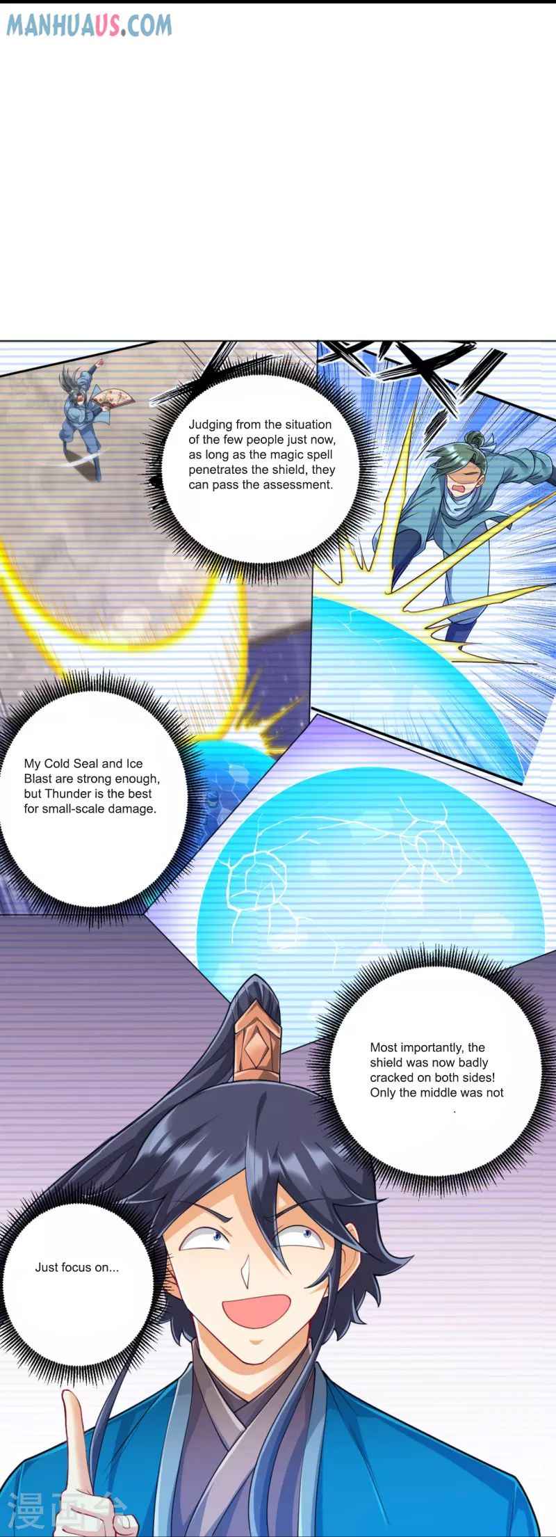 First Class Servant Chapter 253 - Page 9
