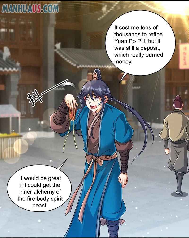 First Class Servant Chapter 254 - Page 17