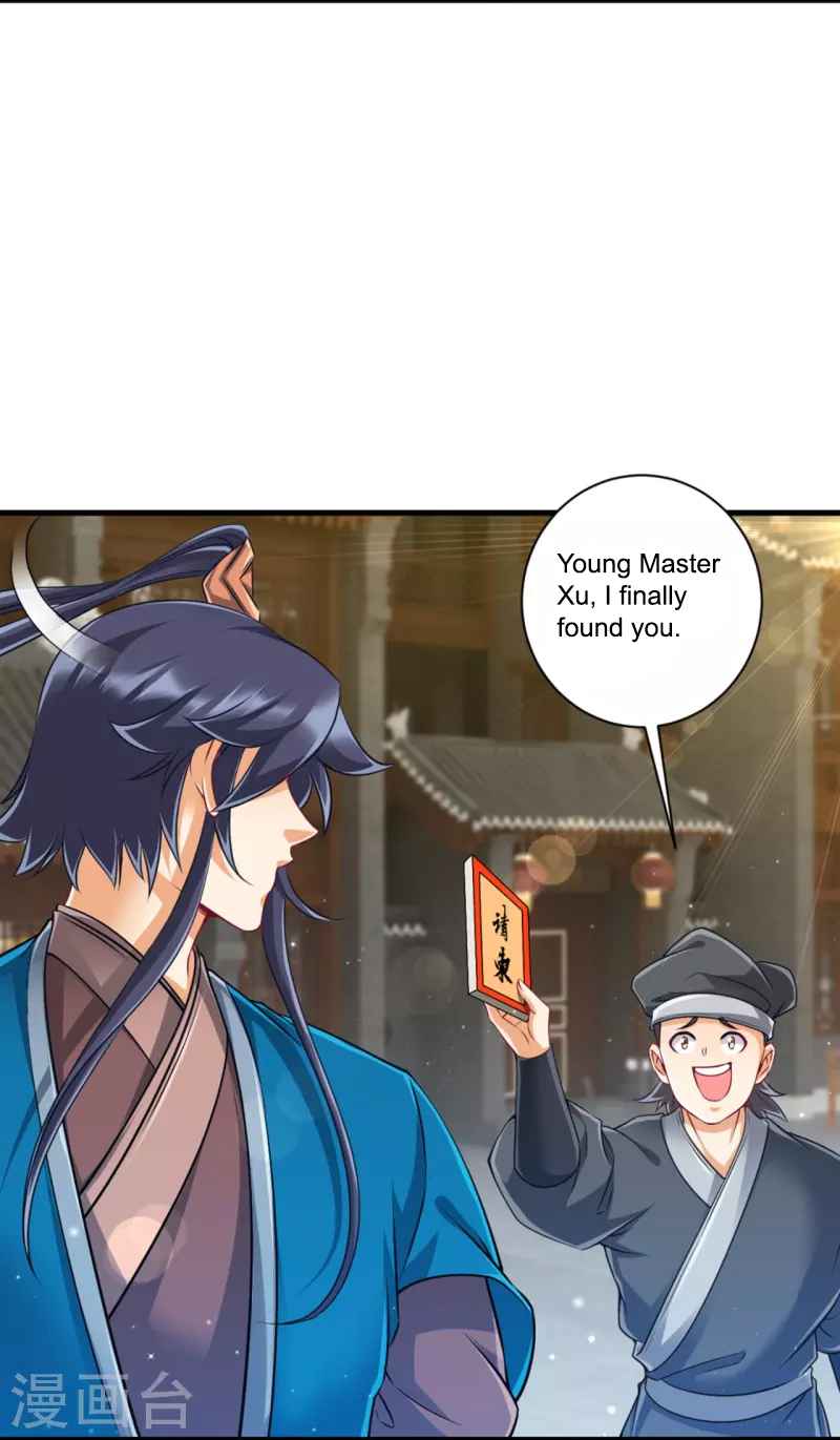 First Class Servant Chapter 254 - Page 18