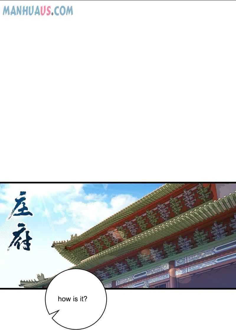 First Class Servant Chapter 254 - Page 23