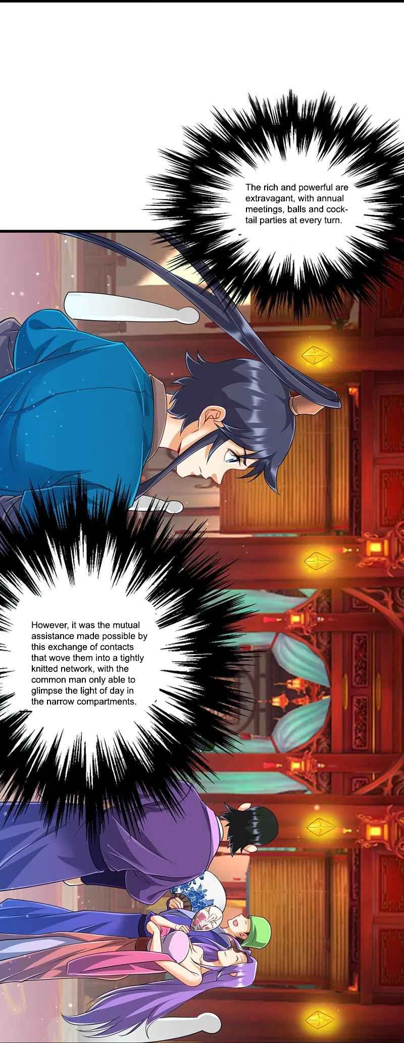 First Class Servant Chapter 254 - Page 31