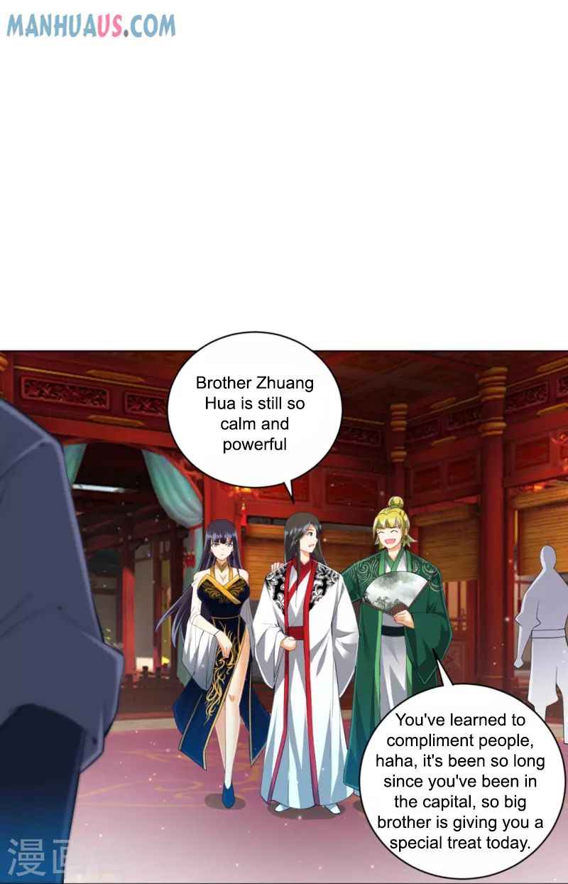 First Class Servant Chapter 254 - Page 33