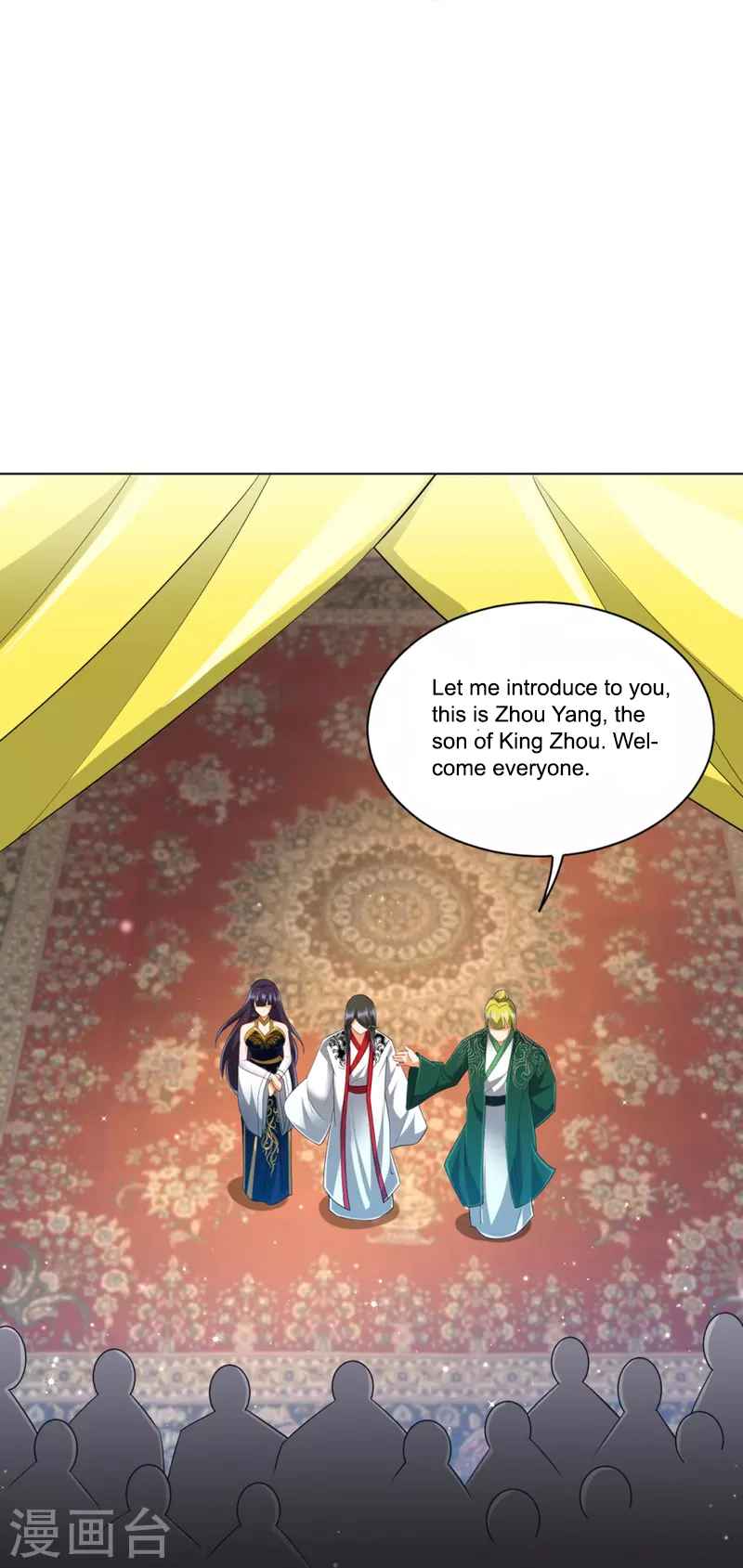 First Class Servant Chapter 254 - Page 36