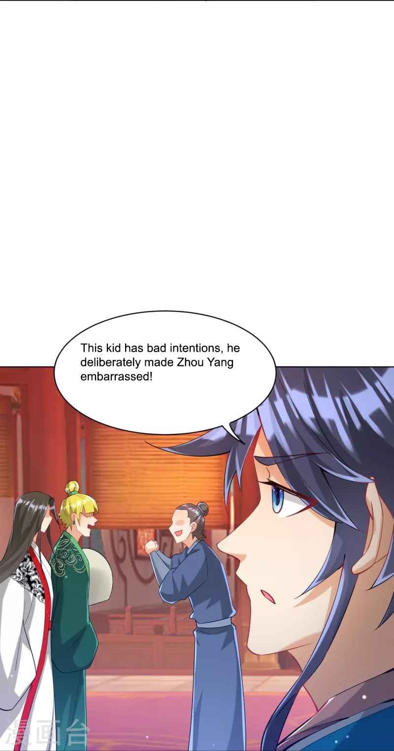 First Class Servant Chapter 254 - Page 42