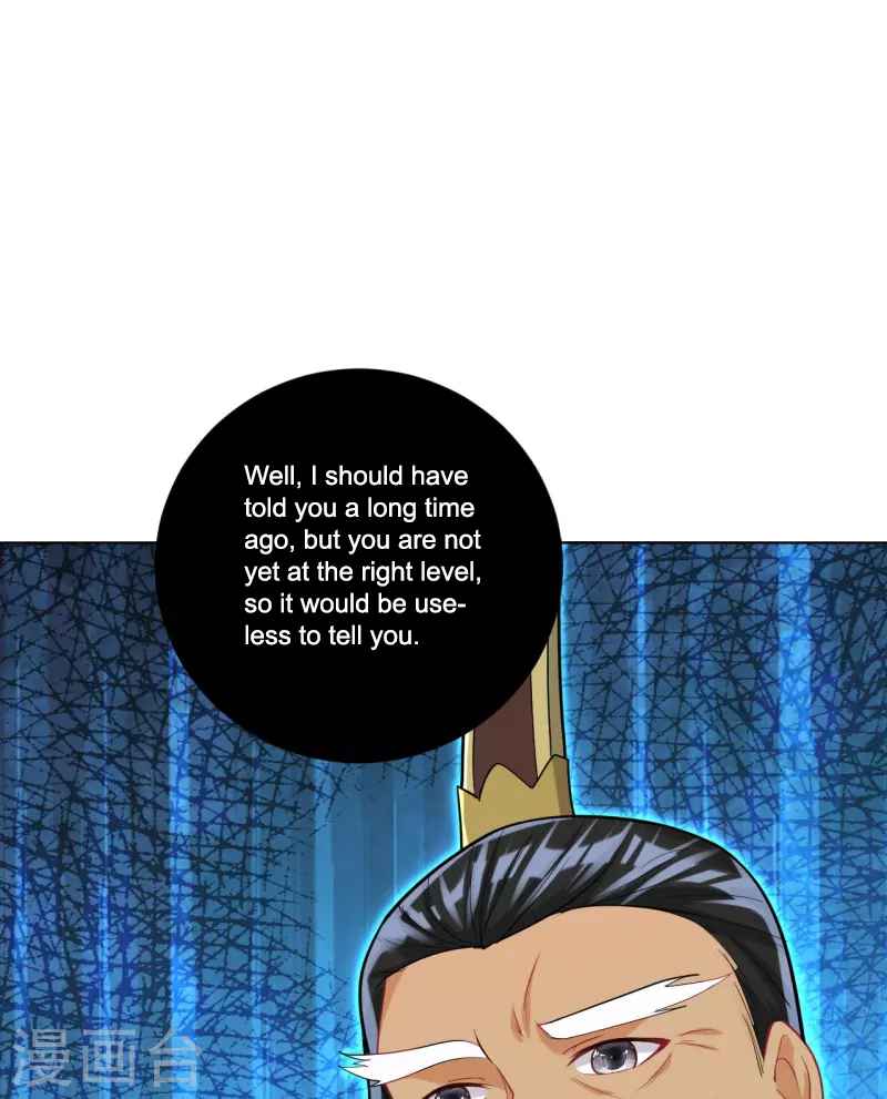 First Class Servant Chapter 254 - Page 6