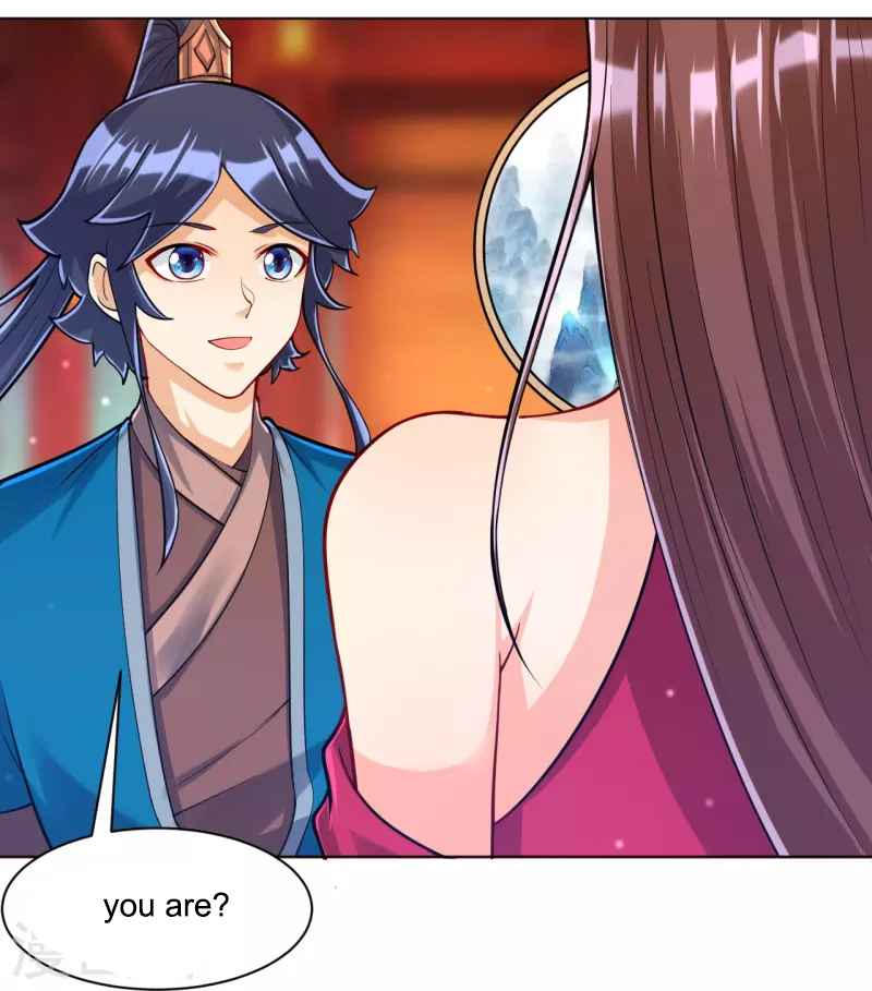 First Class Servant Chapter 255 - Page 1