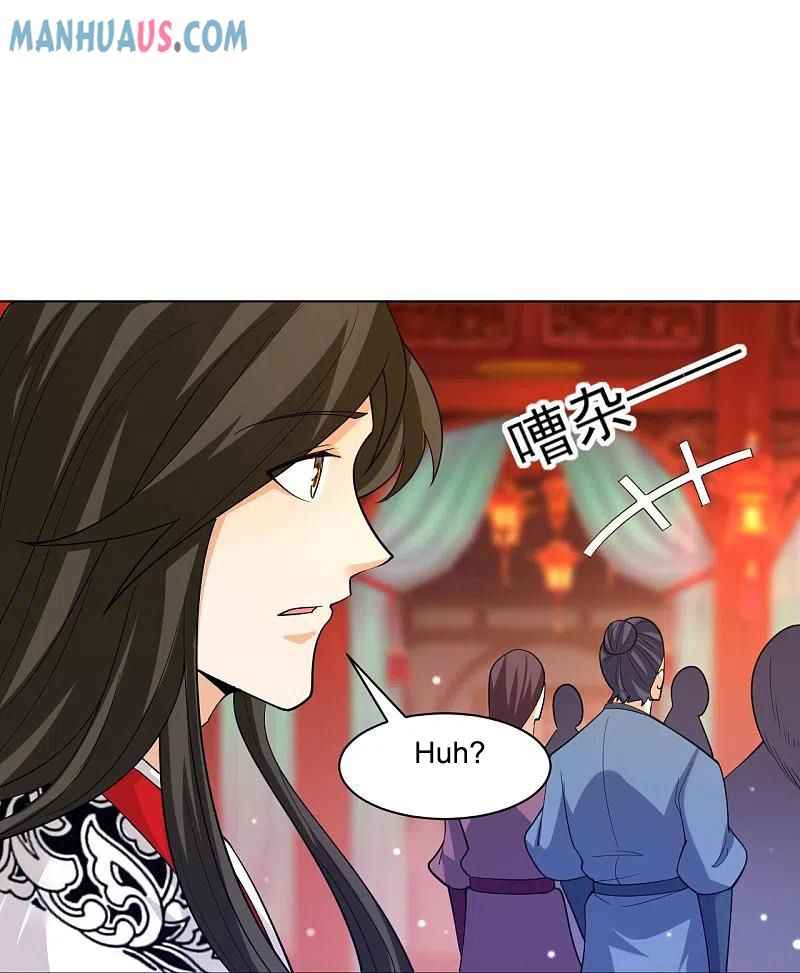 First Class Servant Chapter 255 - Page 14