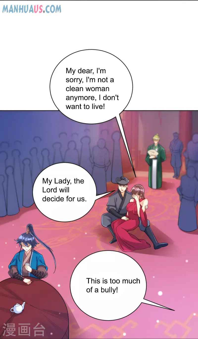 First Class Servant Chapter 255 - Page 17