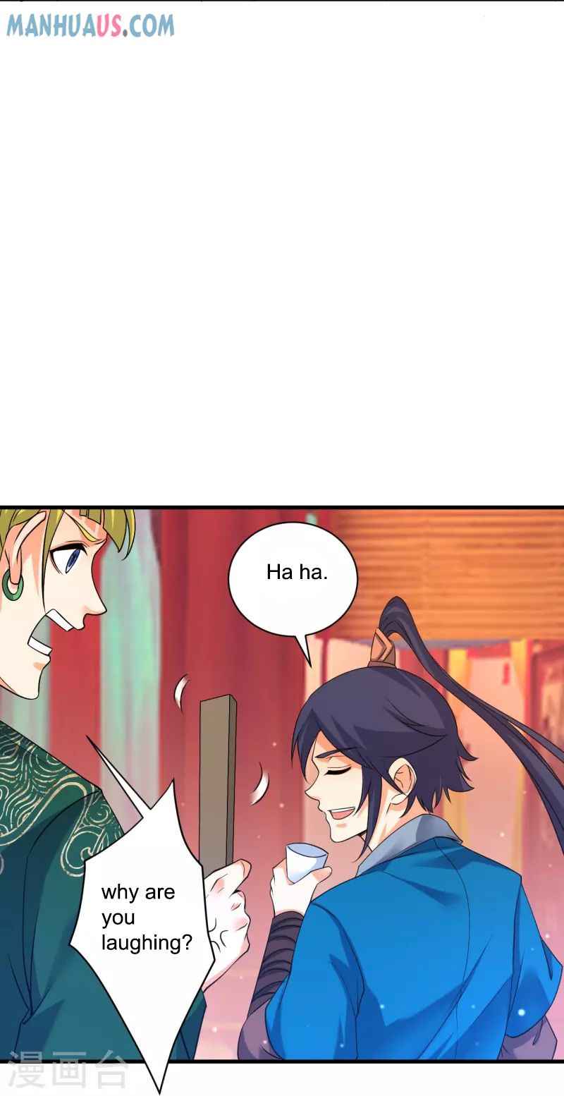 First Class Servant Chapter 255 - Page 19