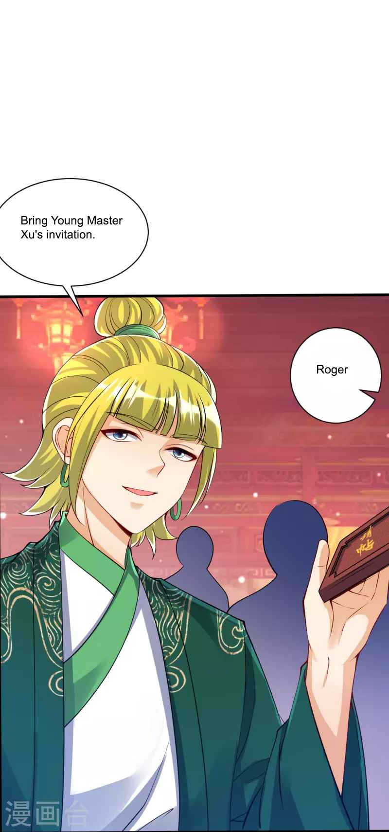 First Class Servant Chapter 255 - Page 25