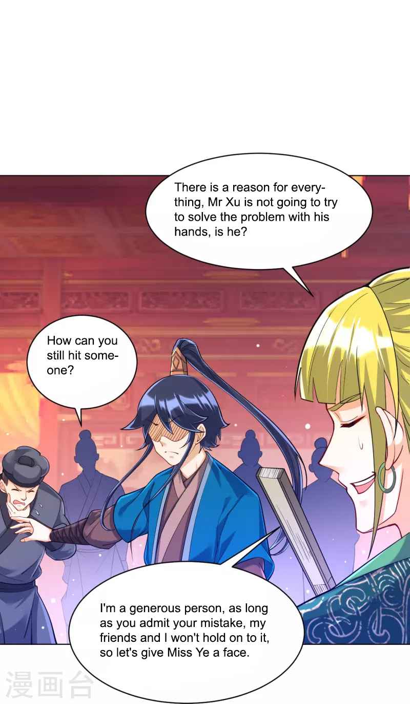 First Class Servant Chapter 255 - Page 31