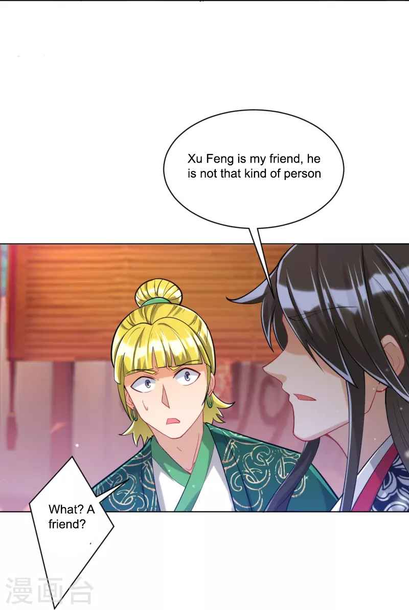 First Class Servant Chapter 255 - Page 35