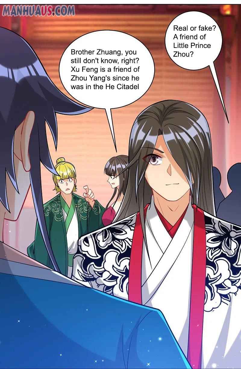 First Class Servant Chapter 255 - Page 36