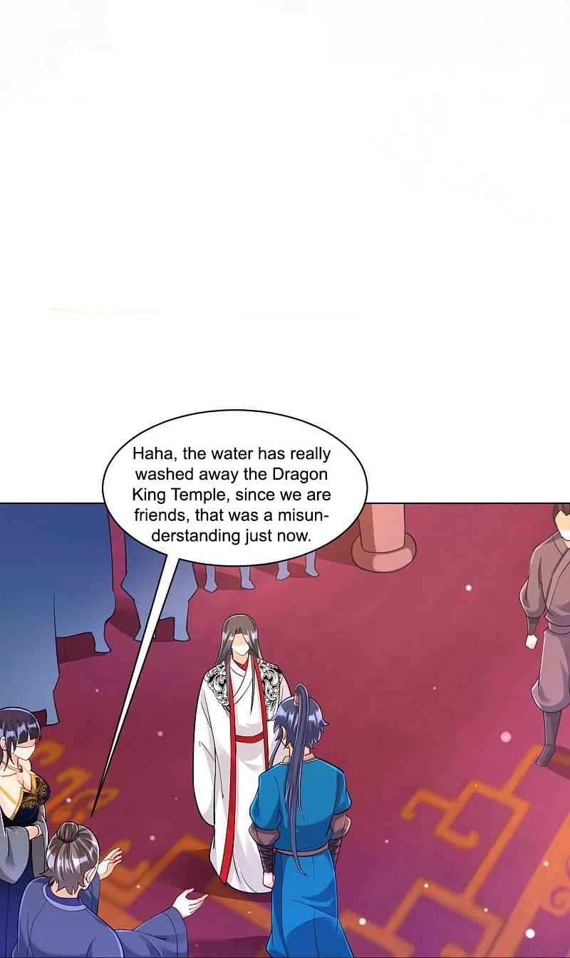 First Class Servant Chapter 256 - Page 1