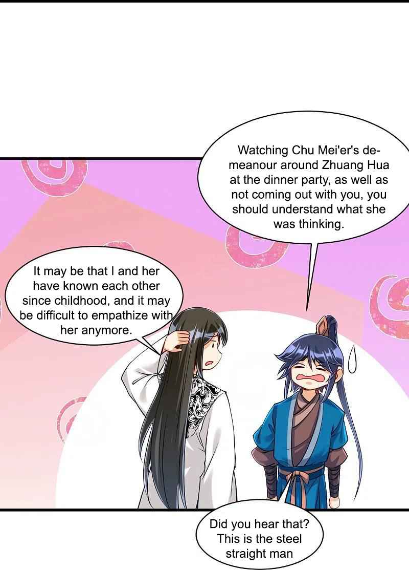 First Class Servant Chapter 256 - Page 11
