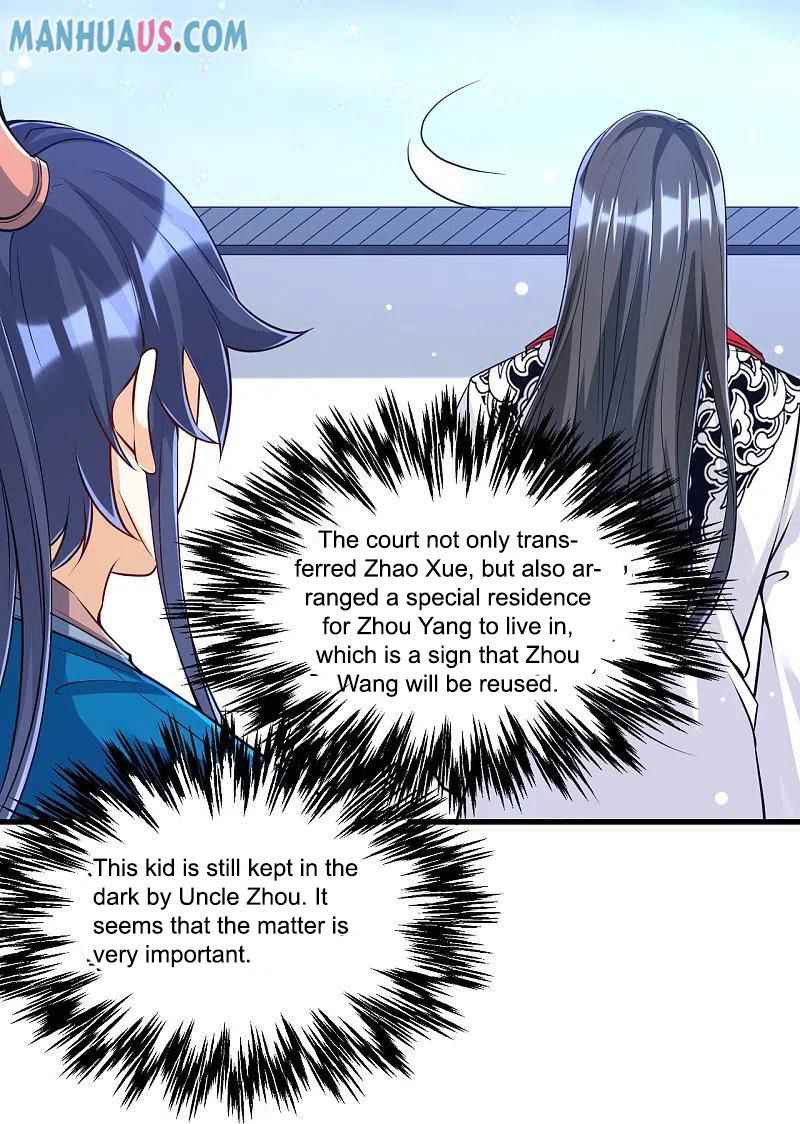First Class Servant Chapter 256 - Page 17