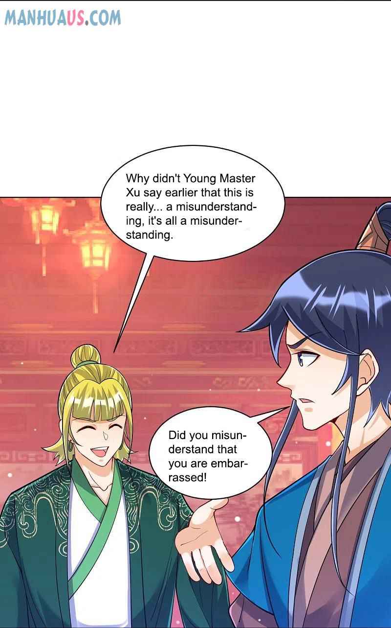 First Class Servant Chapter 256 - Page 2