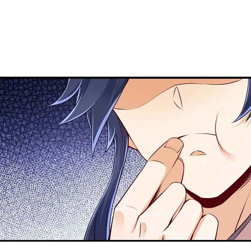 First Class Servant Chapter 256 - Page 20