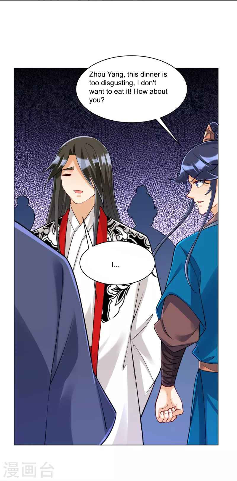 First Class Servant Chapter 256 - Page 3