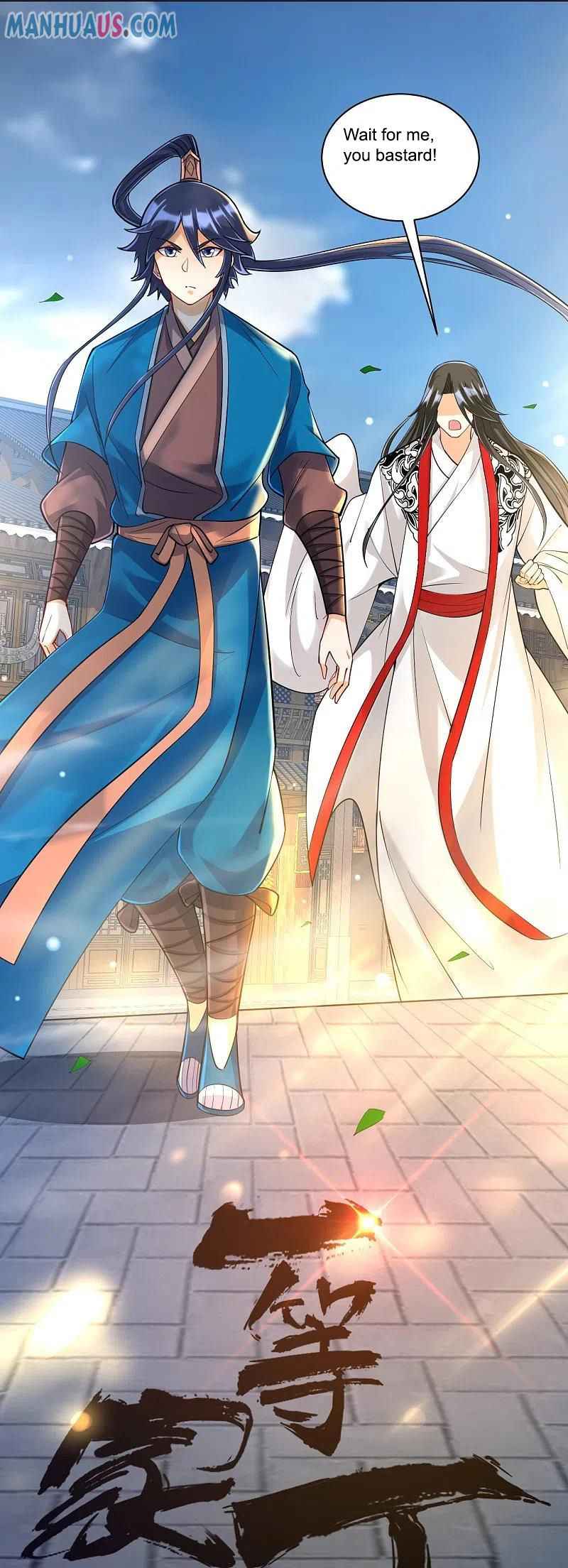 First Class Servant Chapter 256 - Page 4