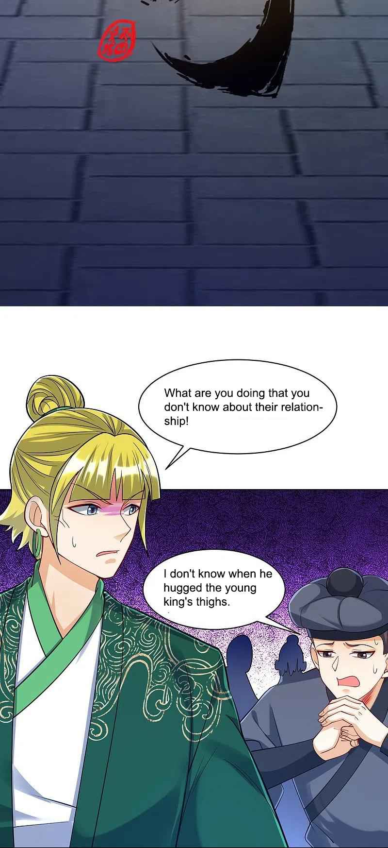 First Class Servant Chapter 256 - Page 5