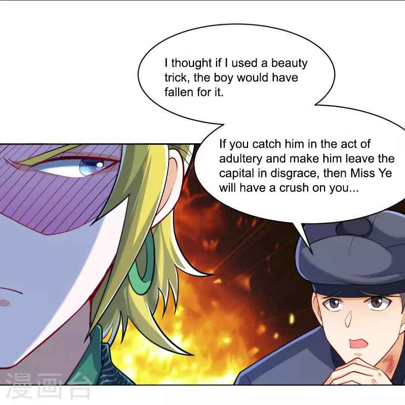 First Class Servant Chapter 256 - Page 6
