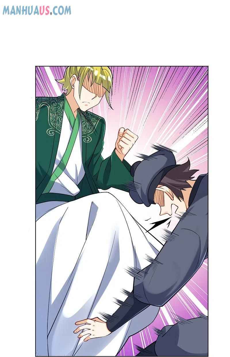 First Class Servant Chapter 256 - Page 7