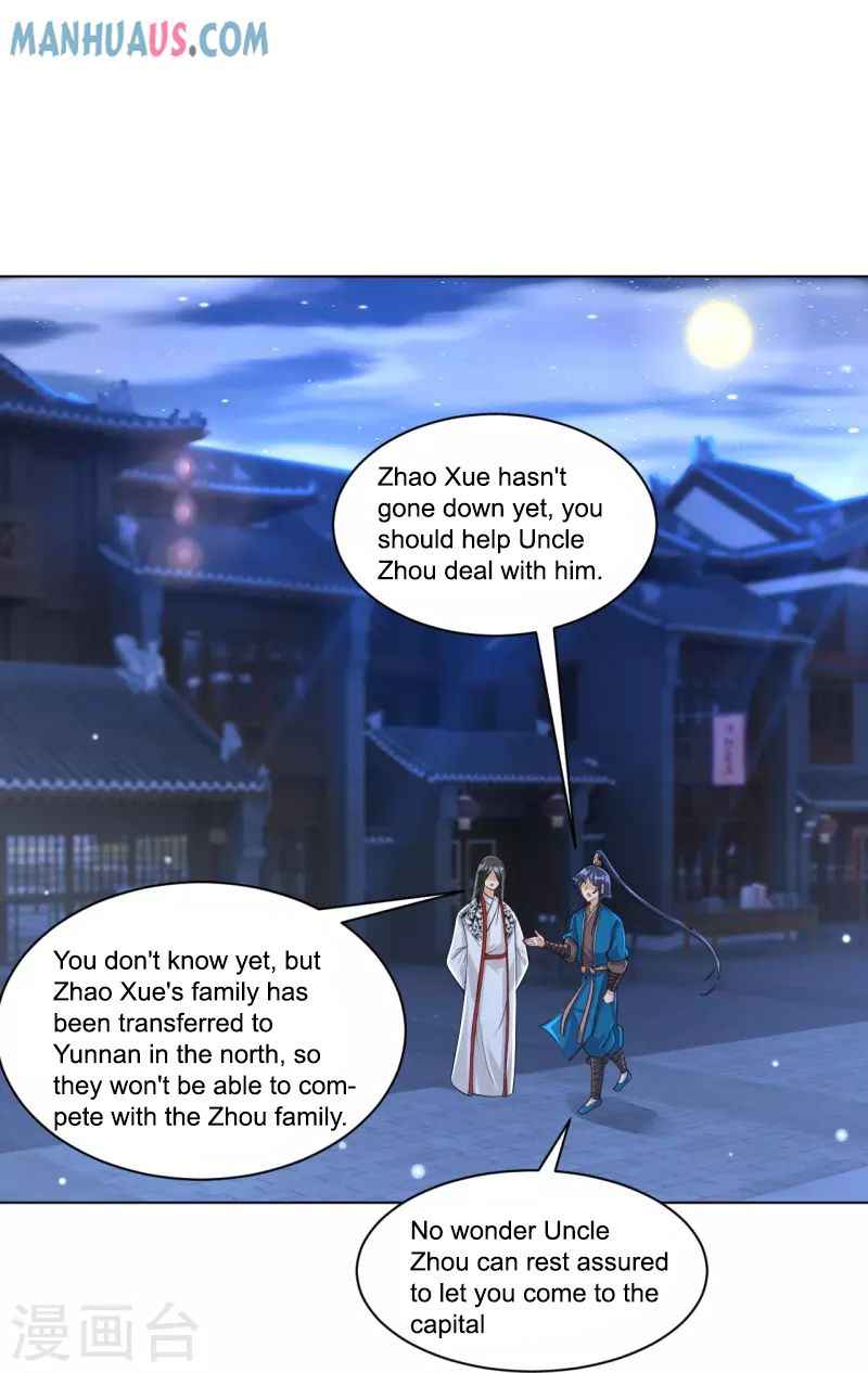 First Class Servant Chapter 256 - Page 9