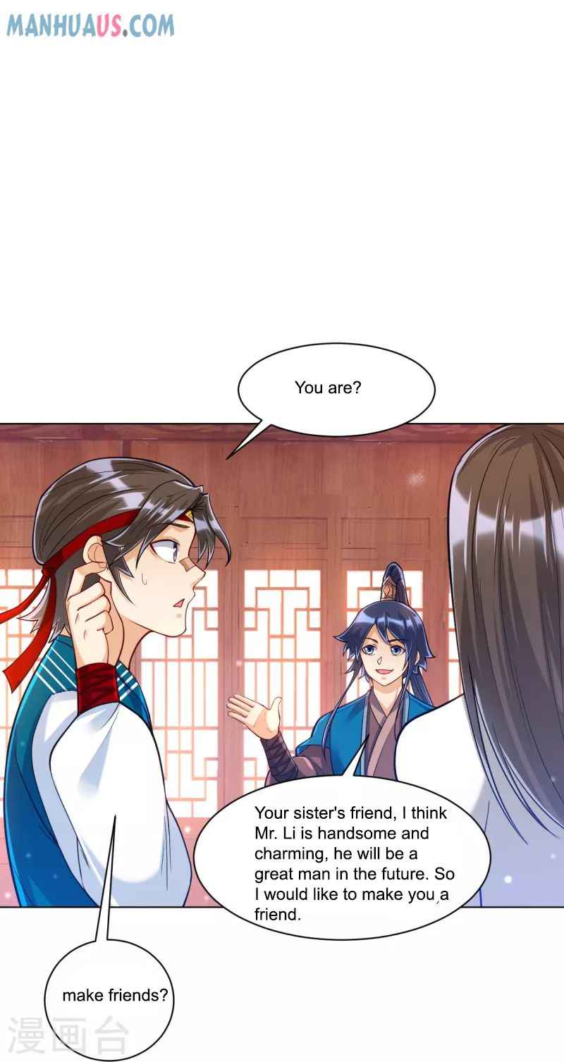 First Class Servant Chapter 257 - Page 14