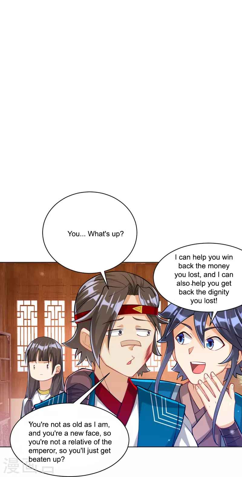 First Class Servant Chapter 257 - Page 16