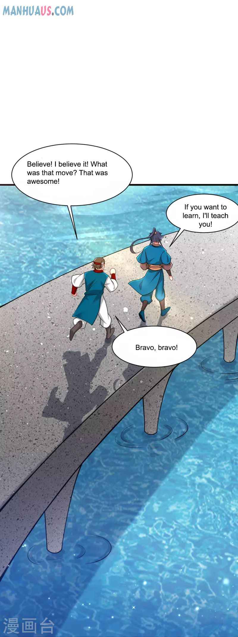 First Class Servant Chapter 257 - Page 32