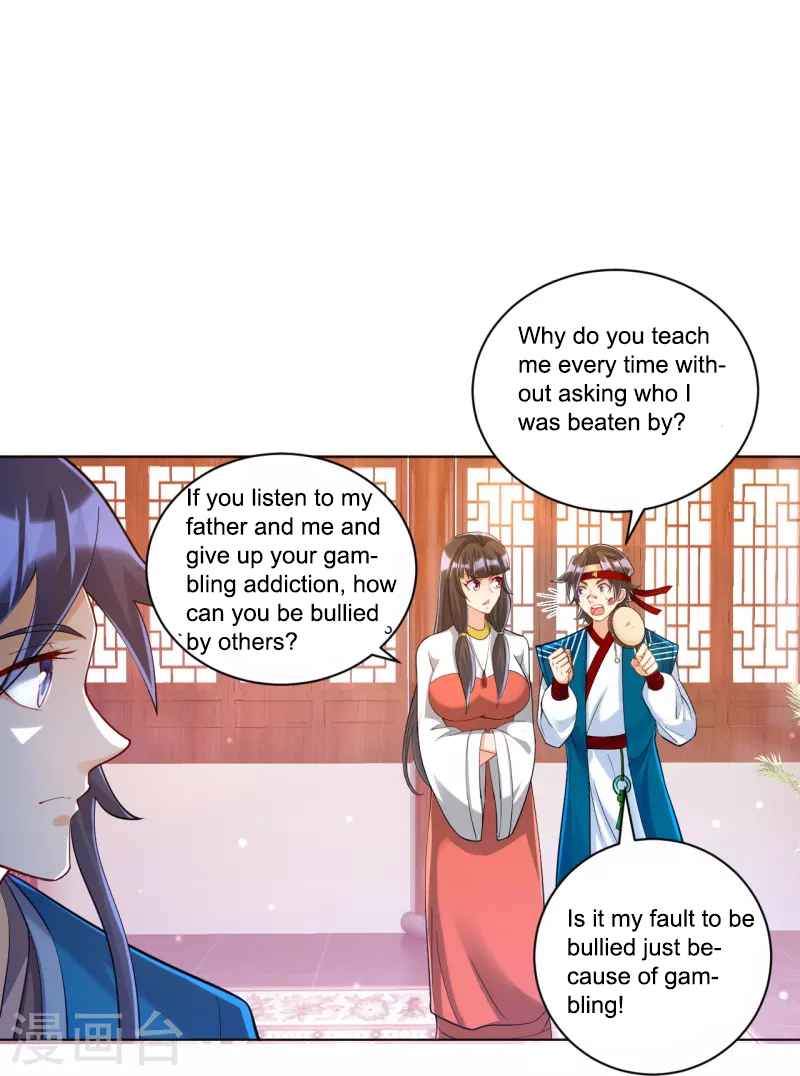 First Class Servant Chapter 257 - Page 6