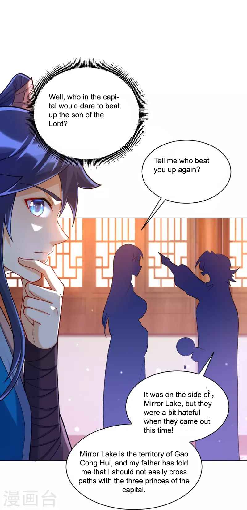First Class Servant Chapter 257 - Page 8