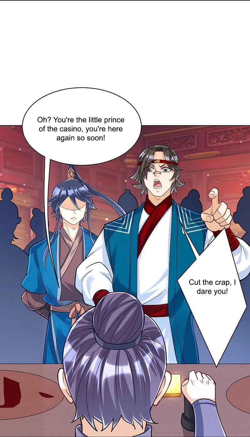 First Class Servant Chapter 258 - Page 15
