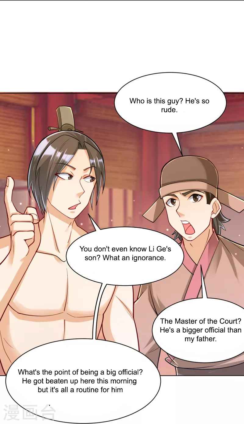 First Class Servant Chapter 258 - Page 16