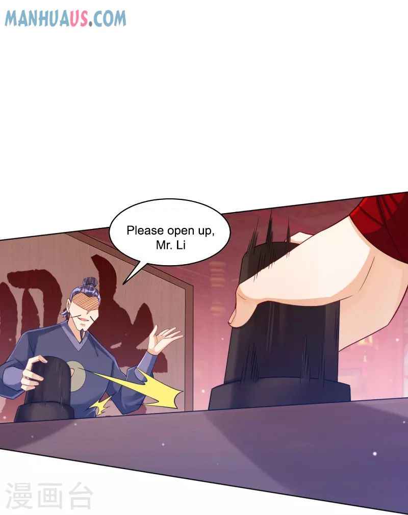 First Class Servant Chapter 258 - Page 22