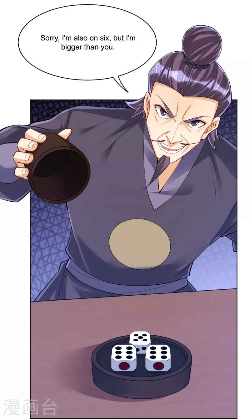 First Class Servant Chapter 258 - Page 24