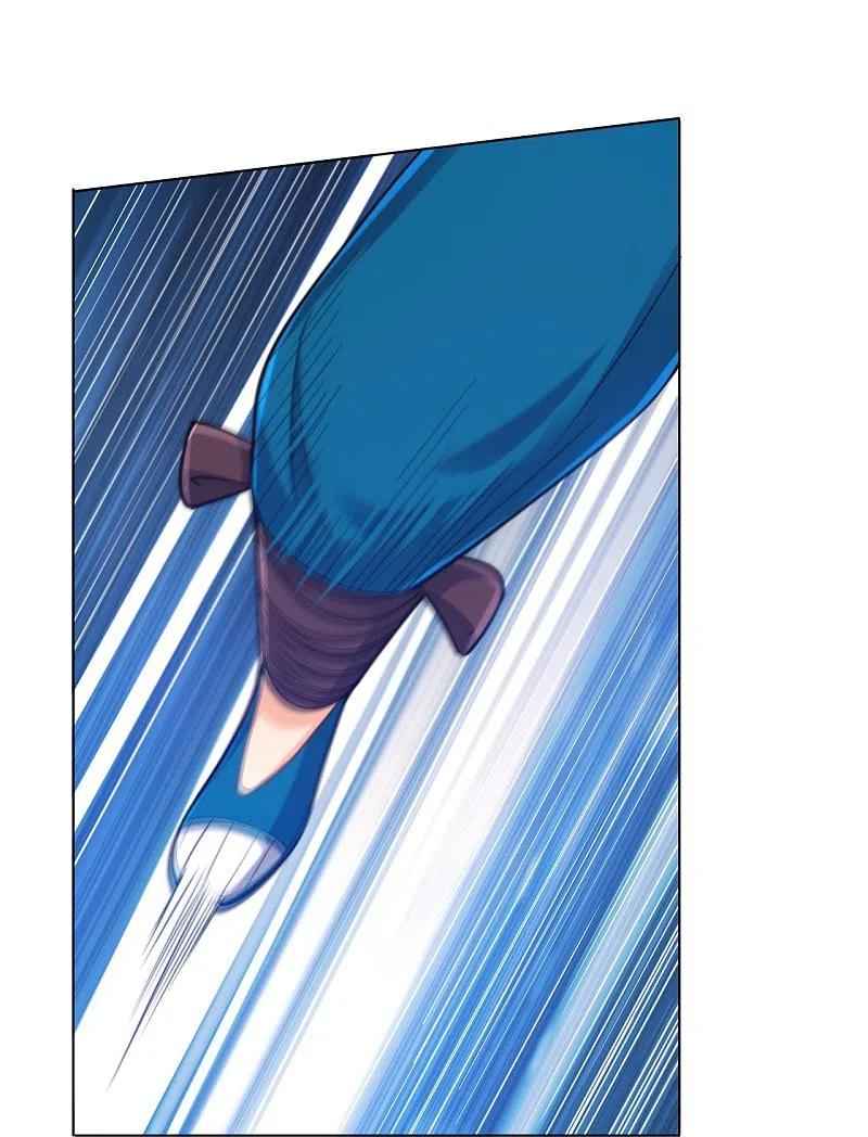 First Class Servant Chapter 258 - Page 3