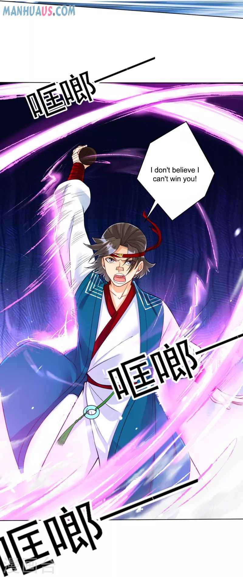First Class Servant Chapter 258 - Page 32