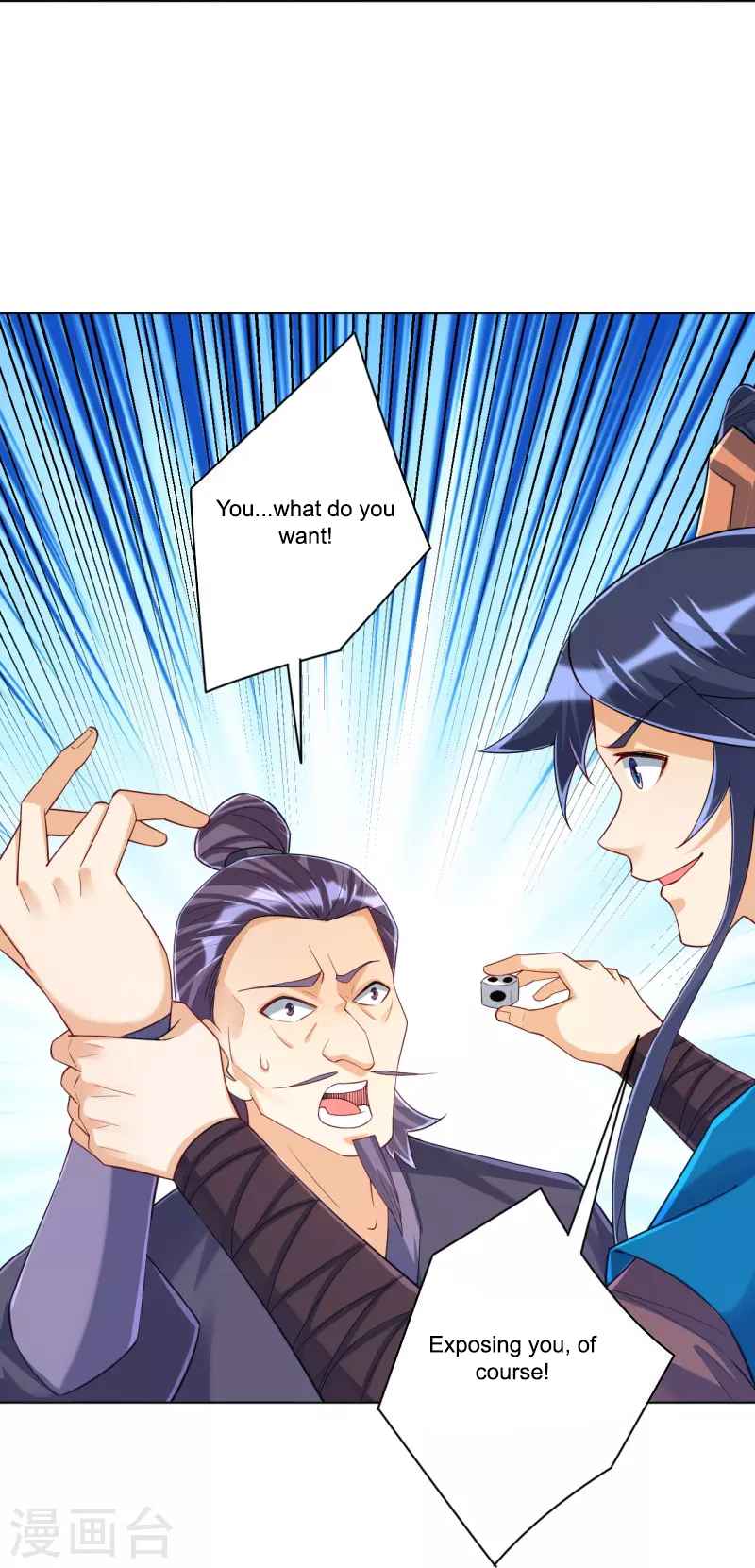 First Class Servant Chapter 259 - Page 10