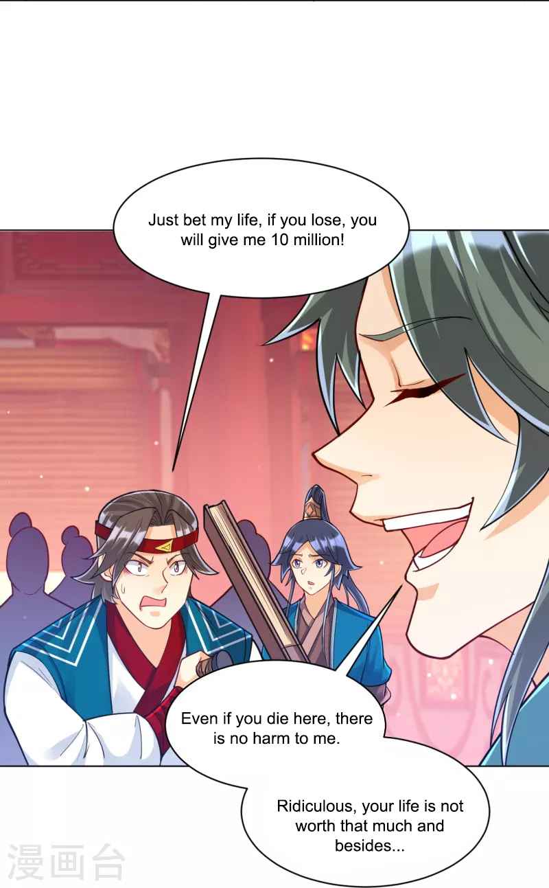 First Class Servant Chapter 259 - Page 22
